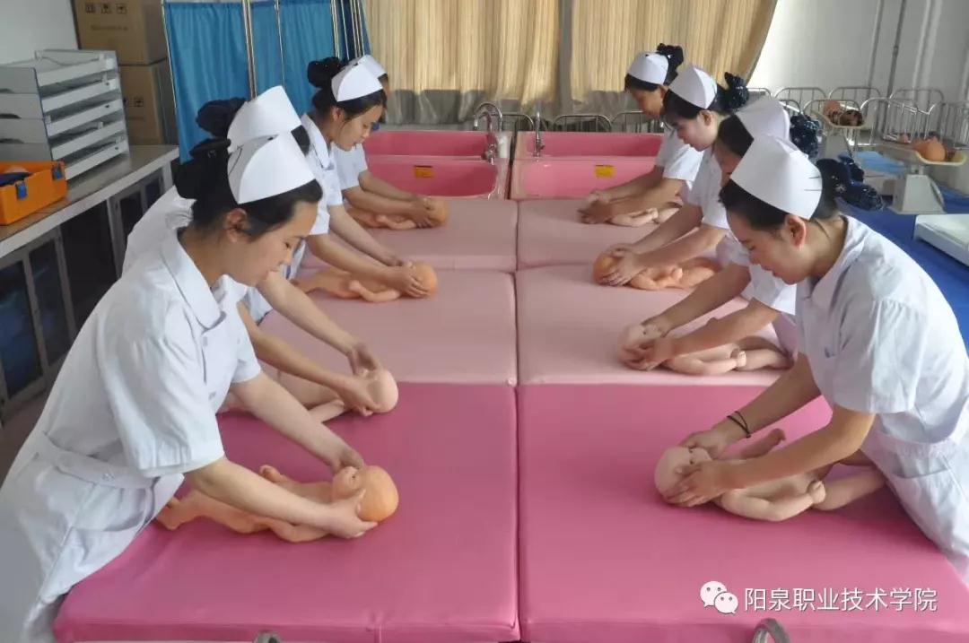 兒科.jpg