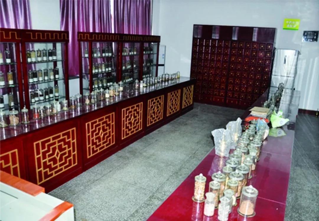 藥學(xué).jpg