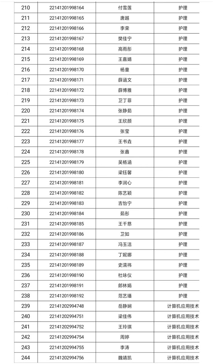 微信圖片_20220830200221.jpg