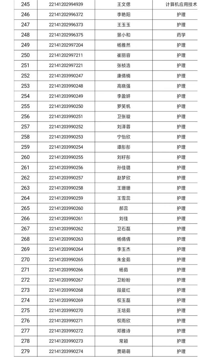 微信圖片_202208302002211.jpg