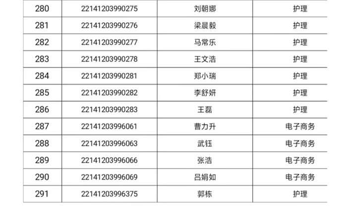 微信圖片_202208302002212.jpg