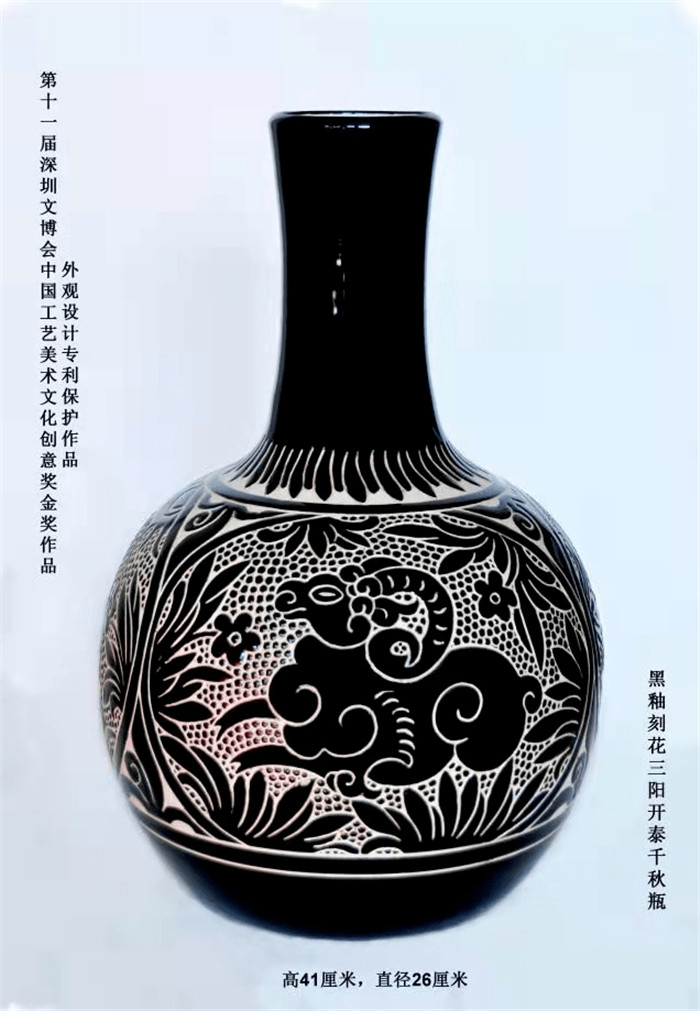 圖片10.jpg