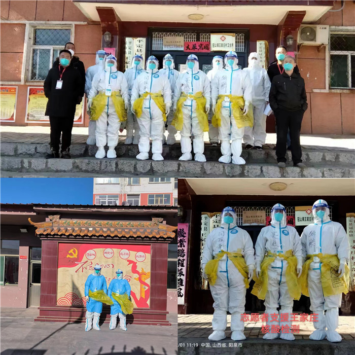 圖片2.jpg
