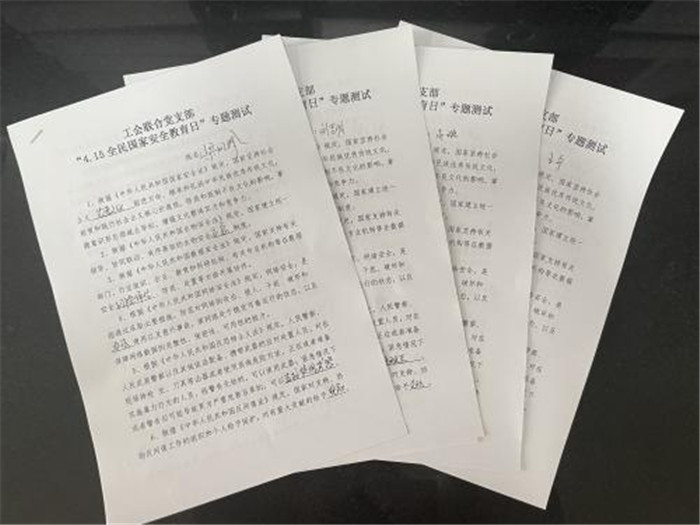 圖片3.jpg