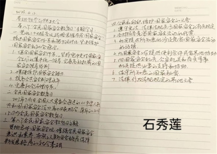圖片8.jpg