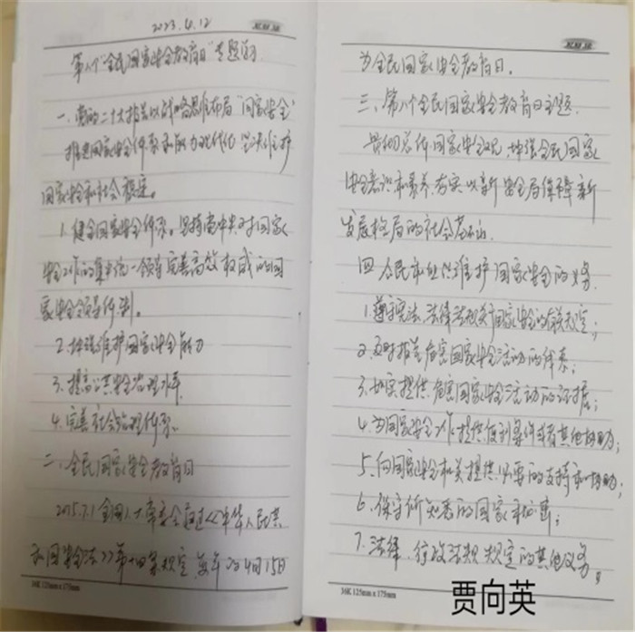 圖片9.jpg