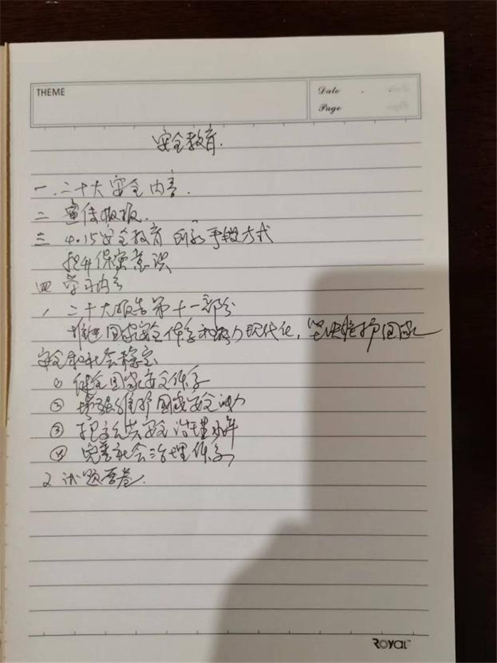 圖片11.jpg