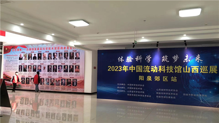 微信圖片_202304191531372.jpg