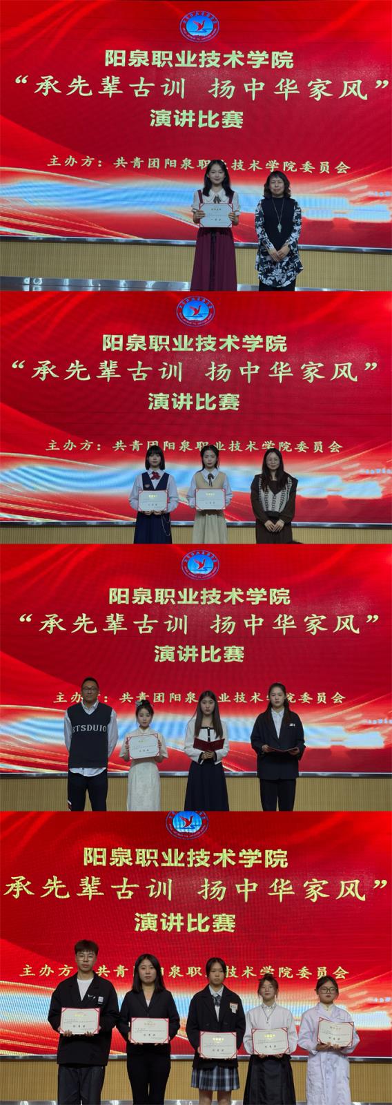 微信圖片_20230512182016.jpg