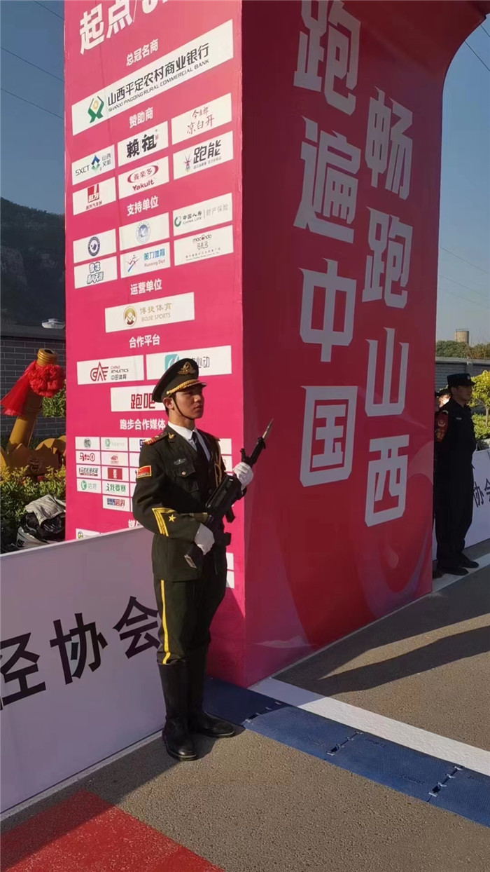 微信圖片_202305140903543.jpg