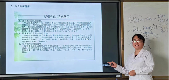 圖片4.jpg