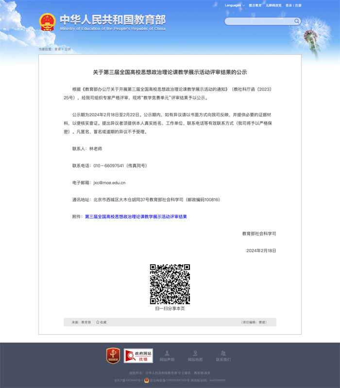 圖片1.jpg
