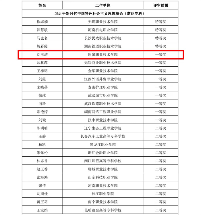 圖片2.jpg