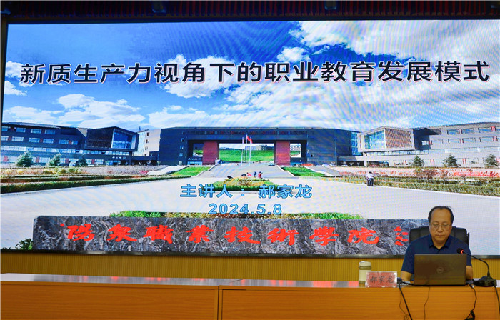 微信圖片_20240509164914.jpg